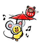 動くBROWNお年玉年賀スタンプ（個別スタンプ：9）