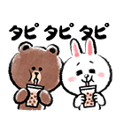 動くBROWNお年玉年賀スタンプ（個別スタンプ：21）