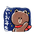 動くBROWNお年玉年賀スタンプ（個別スタンプ：24）