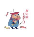 動くムーミンお年玉年賀スタンプ（個別スタンプ：9）