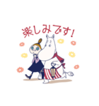 動くムーミンお年玉年賀スタンプ（個別スタンプ：15）