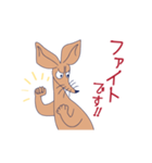 動くムーミンお年玉年賀スタンプ（個別スタンプ：18）