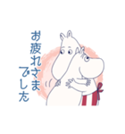 動くムーミンお年玉年賀スタンプ（個別スタンプ：22）