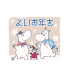 動くムーミンお年玉年賀スタンプ（個別スタンプ：24）