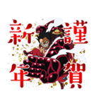 ONE PIECEお年玉年賀スタンプ（個別スタンプ：1）