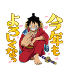 ONE PIECEお年玉年賀スタンプ（個別スタンプ：3）