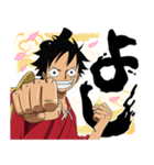 ONE PIECEお年玉年賀スタンプ（個別スタンプ：4）