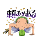 ONE PIECEお年玉年賀スタンプ（個別スタンプ：7）
