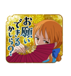 ONE PIECEお年玉年賀スタンプ（個別スタンプ：14）