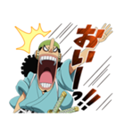 ONE PIECEお年玉年賀スタンプ（個別スタンプ：18）