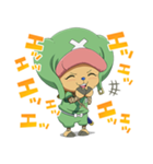 ONE PIECEお年玉年賀スタンプ（個別スタンプ：24）