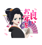 ONE PIECEお年玉年賀スタンプ（個別スタンプ：28）