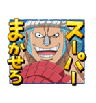 ONE PIECEお年玉年賀スタンプ（個別スタンプ：31）