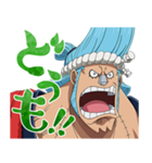 ONE PIECEお年玉年賀スタンプ（個別スタンプ：32）