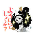 ONE PIECEお年玉年賀スタンプ（個別スタンプ：35）