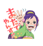 ONE PIECEお年玉年賀スタンプ（個別スタンプ：37）