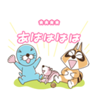 ぼのぼの カスタムスタンプ（個別スタンプ：3）