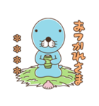ぼのぼの カスタムスタンプ（個別スタンプ：7）