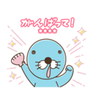ぼのぼの カスタムスタンプ（個別スタンプ：9）