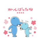 ぼのぼの カスタムスタンプ（個別スタンプ：10）