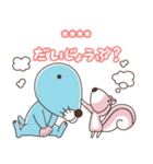 ぼのぼの カスタムスタンプ（個別スタンプ：14）