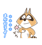 ぼのぼの カスタムスタンプ（個別スタンプ：15）