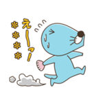 ぼのぼの カスタムスタンプ（個別スタンプ：19）