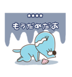 ぼのぼの カスタムスタンプ（個別スタンプ：24）
