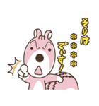 ぼのぼの カスタムスタンプ（個別スタンプ：25）