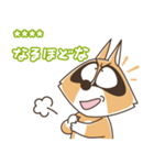 ぼのぼの カスタムスタンプ（個別スタンプ：26）