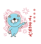 ぼのぼの カスタムスタンプ（個別スタンプ：27）