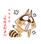 ぼのぼの カスタムスタンプ（個別スタンプ：29）