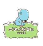 ぼのぼの カスタムスタンプ（個別スタンプ：31）