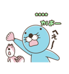 ぼのぼの カスタムスタンプ（個別スタンプ：34）