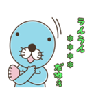 ぼのぼの カスタムスタンプ（個別スタンプ：38）
