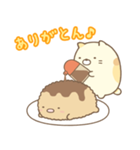 もっととびだす♪すみっコぐらし（個別スタンプ：2）