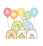 もっととびだす♪すみっコぐらし（個別スタンプ：5）