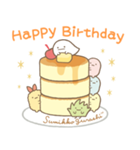 もっととびだす♪すみっコぐらし（個別スタンプ：6）