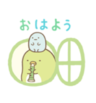 もっととびだす♪すみっコぐらし（個別スタンプ：9）