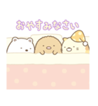 もっととびだす♪すみっコぐらし（個別スタンプ：10）