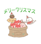 もっととびだす♪すみっコぐらし（個別スタンプ：18）