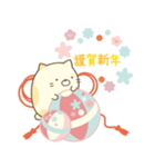 もっととびだす♪すみっコぐらし（個別スタンプ：22）