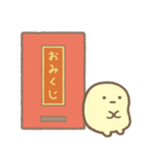 もっととびだす♪すみっコぐらし（個別スタンプ：23）
