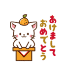 しろねこ♡2020お正月（年末年始の言葉）（個別スタンプ：1）