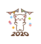 しろねこ♡2020お正月（年末年始の言葉）（個別スタンプ：5）