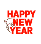 しろねこ♡2020お正月（年末年始の言葉）（個別スタンプ：6）