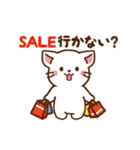 しろねこ♡2020お正月（年末年始の言葉）（個別スタンプ：21）