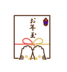 しろねこ♡2020お正月（年末年始の言葉）（個別スタンプ：25）