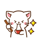 しろねこ♡2020お正月（年末年始の言葉）（個別スタンプ：28）