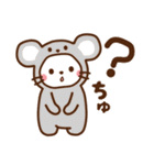 しろねこ♡2020お正月（年末年始の言葉）（個別スタンプ：37）